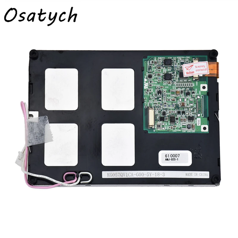 

5.7 inch For Kyocera KG057QV1CA-G00 320*240 Monochrome LCD Screen Display Panel 20pins No touch Suitable for industry