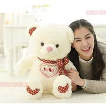 Милый бант плюшевый мишка кукла сердце Привет, медведь плюшевая игрушка кукла подарок на день рождения белый около 70 см