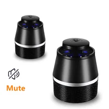 USB электроника комаров убийца светодио дный Электрическая мухобойка лампа Противомоскитный репеллент Электронная ловушка для комаров убийца