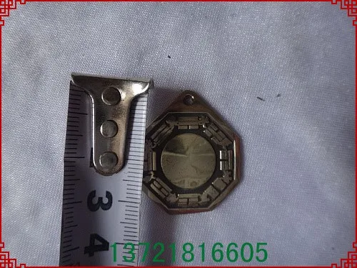 486c