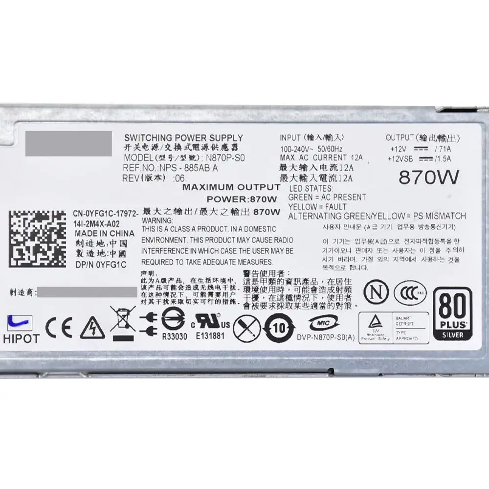 Для DELL R710 сервера Питание 870W N870P S0 NPS 885AB в YFG1C 7NVX8 12v 71A|Блоки питания для