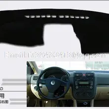Для Фольксваген Golf5 MK5 GTI 2003 2004 2005 2006 2007 2008 2009 dashmats автомобиль-Стайлинг Аксессуары приборной панели крышки