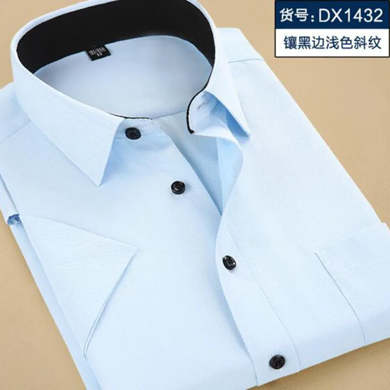 Men Summer Short Sleeve Shirts Camisa Turn-down Collar Casual Slim Fit Breathable Comfortable Tops Big Size S-4XL | Мужская одежда