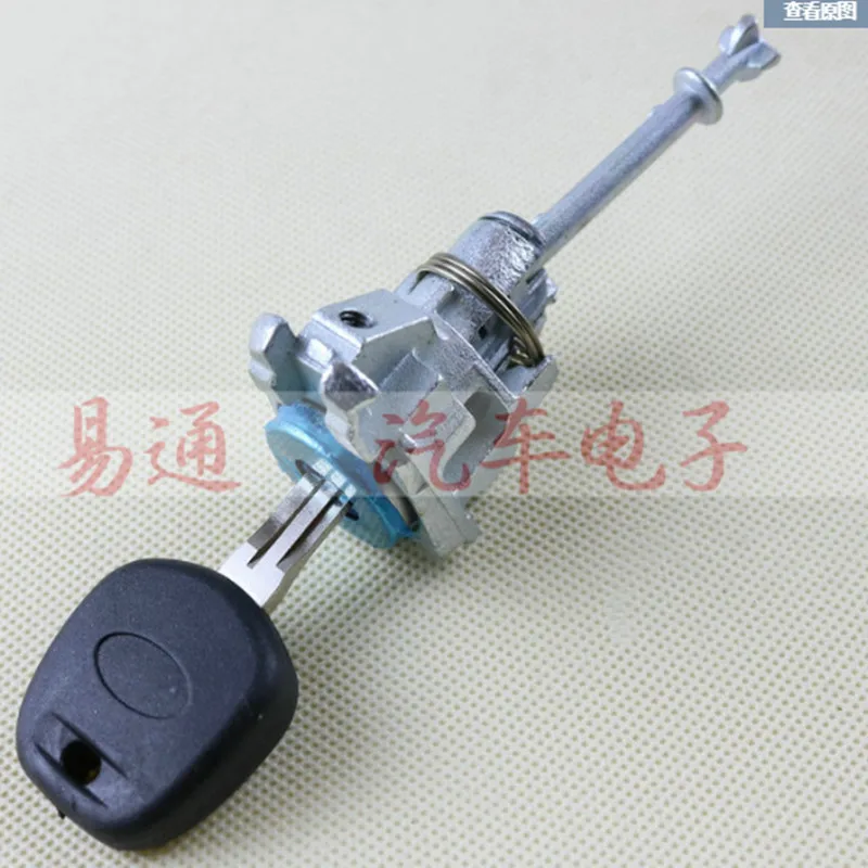 DT-075-4_