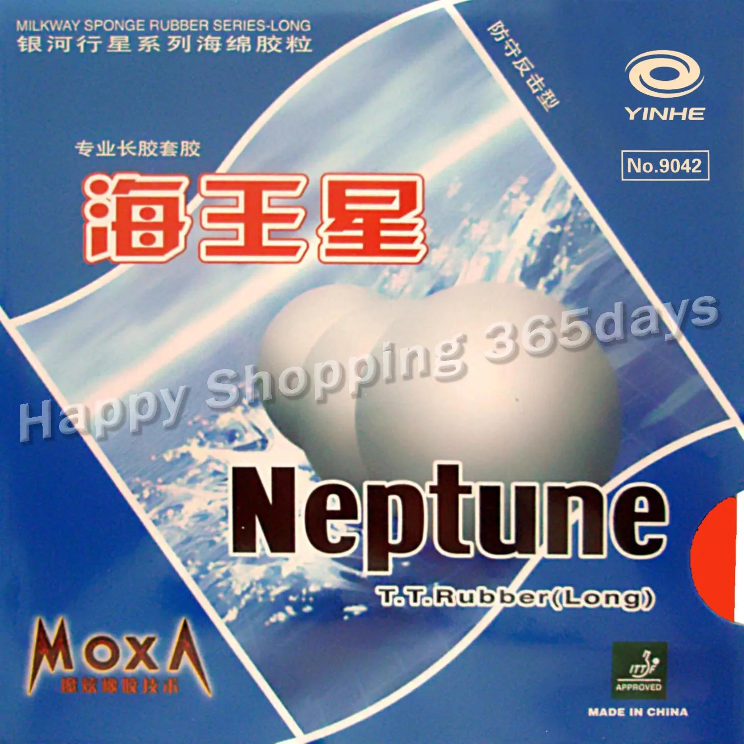 Yinhe/درب التبانة/غالاكسي نبتون طويل النقاط التدريجي تنس طاولة/بينغبونغ المطاط مع الإسفنج