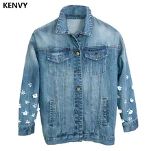 KENVY/брендовая модная женская Высококачественная Роскошная тонкая синяя джинсовая куртка со стразами короткие пальто