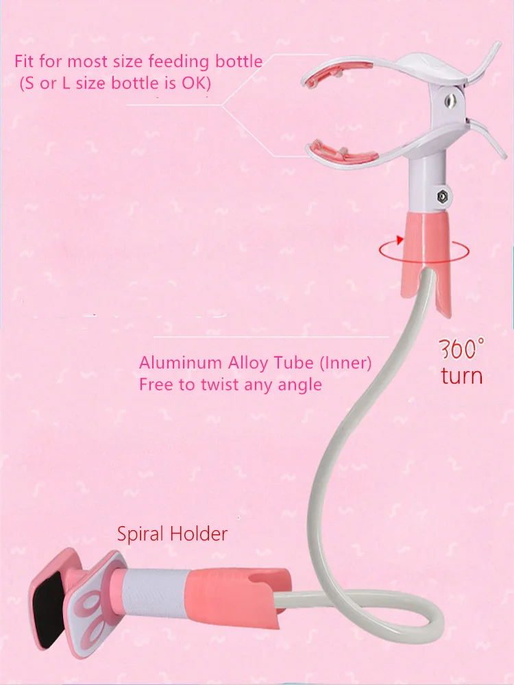 Мама Hands Free детская бутылочка для кормления подставка держатель 85/95/105cm360 вращающийся гибкий алюминиевый сплав держатель для кормления ребенка сушилка - Цвет: 105cm Pink