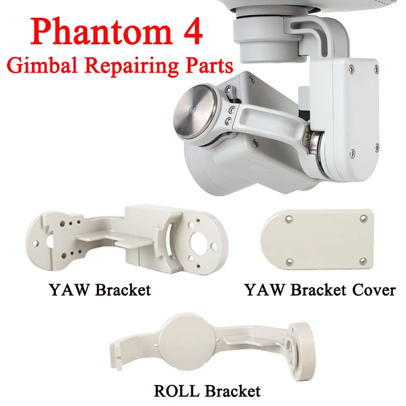 

1pc Gimbal Part Protective Guard Yaw Roll Bracket Cover Cap DIY Gimbal Replacement Part for DJI Phantom 4 Repairing Accessories