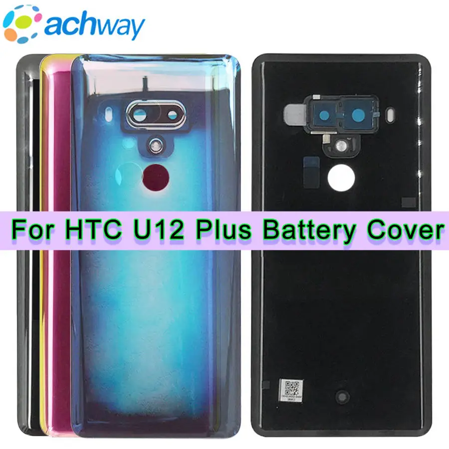 Новый корпус U12 Plus Задняя крышка батареи для HTC задняя батарейного отсека с