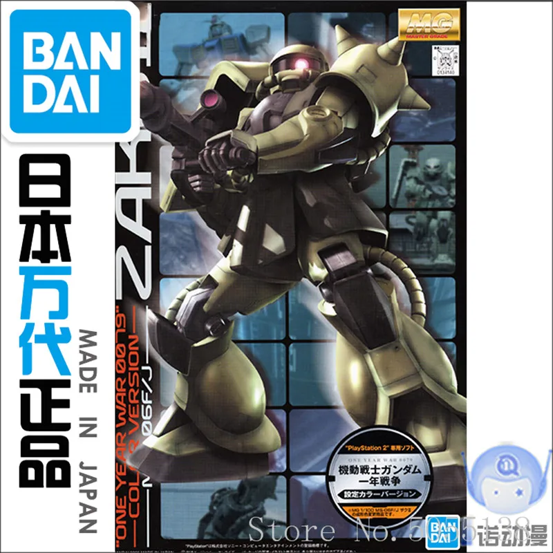 

Bandai Gundam Model IN-Stock Assembly 56959 MG 1/100 Zaku 2 MS-06 OYW Gundam ROBOT Figure Anime Toys Figure Gift