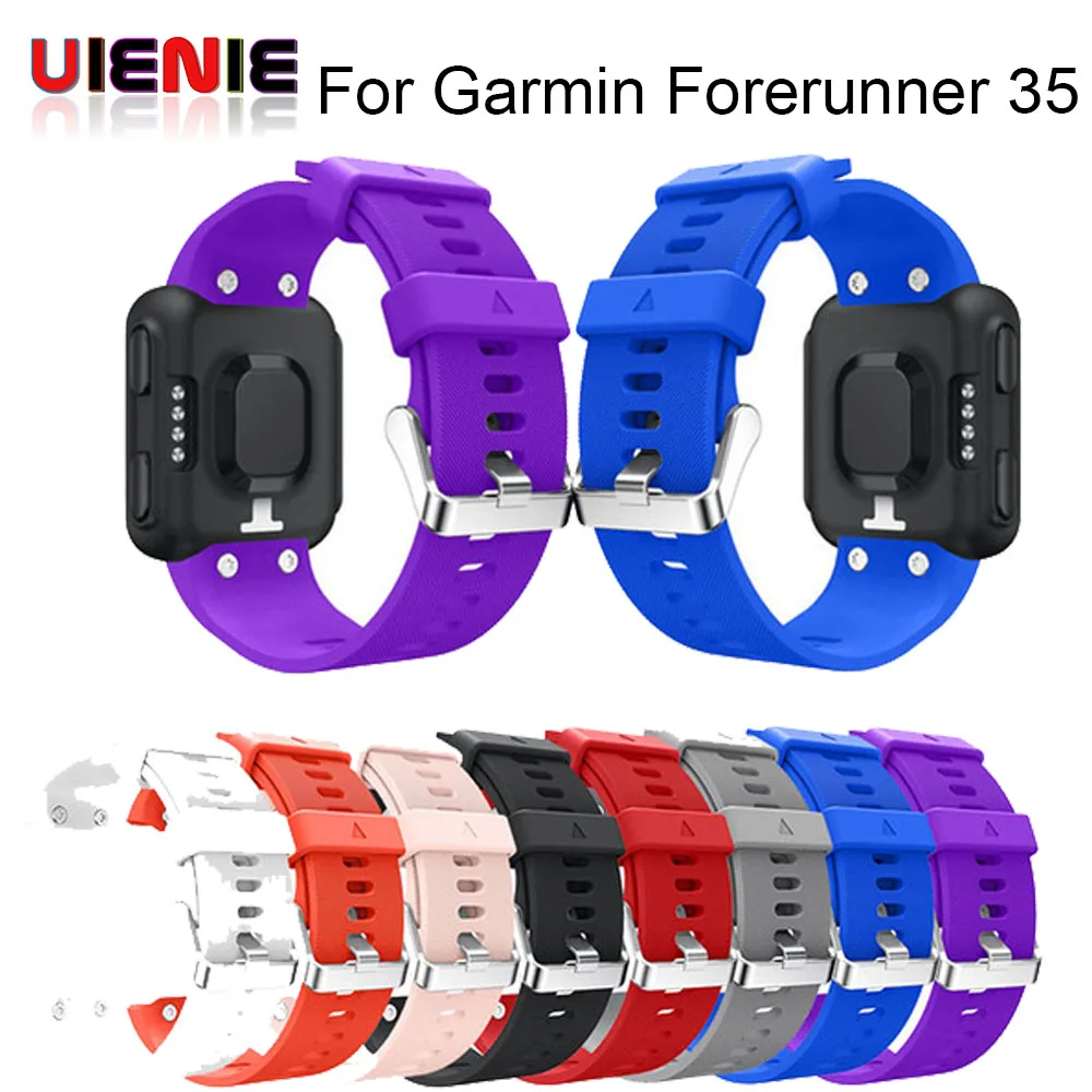 UIENIE-8