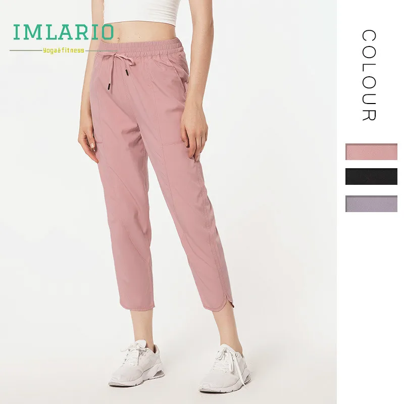 

Imlario Relaxed Fit Sports Cropped Yoga Pants Drawstring High Waist Training Trousers Lounge Straight Jogger Pants with Pockets