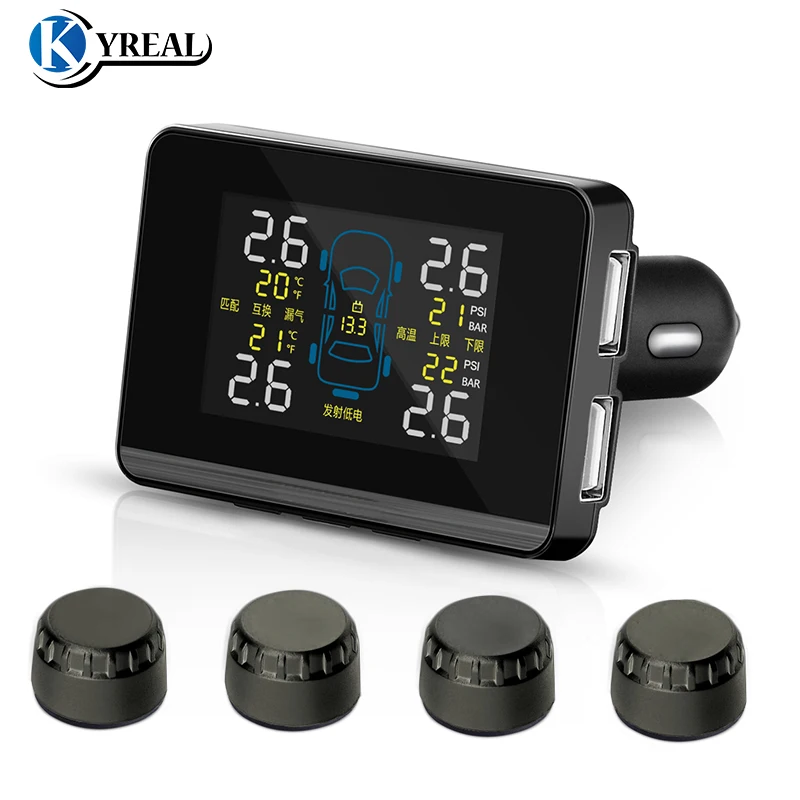 Беспроводная система контроля давления в шинах TPMS 4 датчика ЖК дисплей монитор