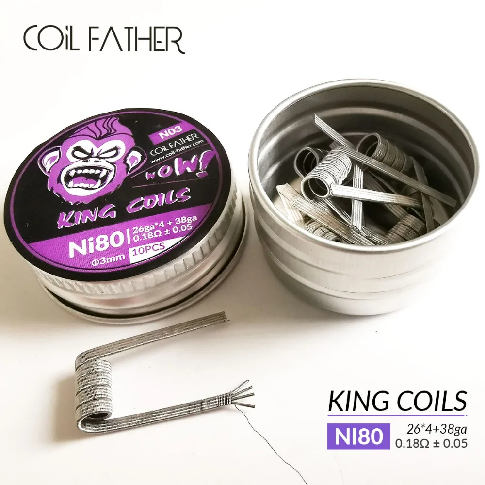 King Coil