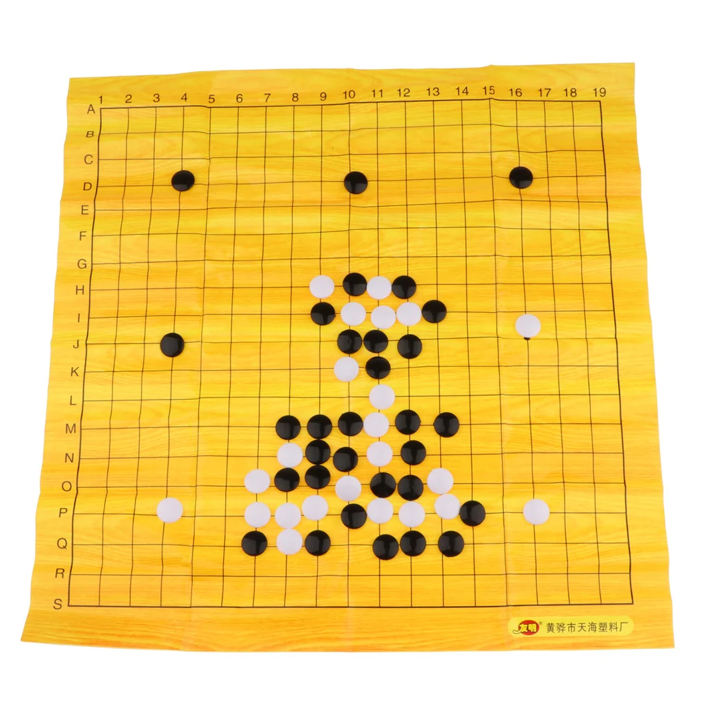 Foldable Game of Go Board Game WeiQi Chessboard Full Set Plastic