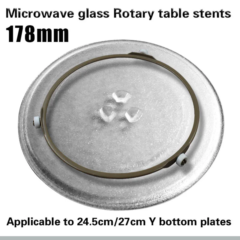 Аксессуары для микроволновой печи стеклянный диск Вращающийся кольцевой ролик диаметр 14 см