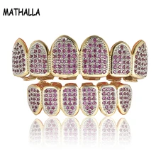 Фиолетовый AAA CZ микро проложить верхнее дно на заказ гриля набор родий зубы грили