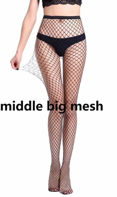middle big mesh