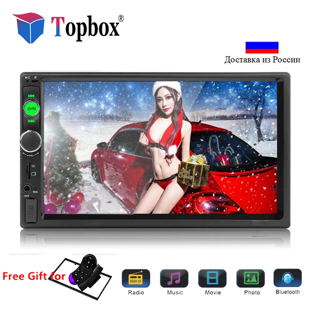 

Camecho 2din Car Radio Bluetooth Autoradio Mirrorlink 2 din 7" digital Screen Car stereo MP5 Player FM/USB/ AUX Auto With Camera