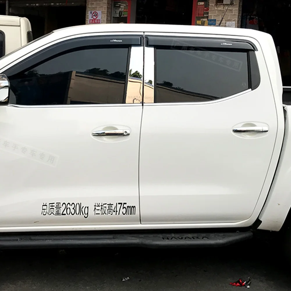 MONTFORD для Nissan Navara NP300 2014 2015 2016 2017 оконный козырек Чехлы вентиляционных теней защита