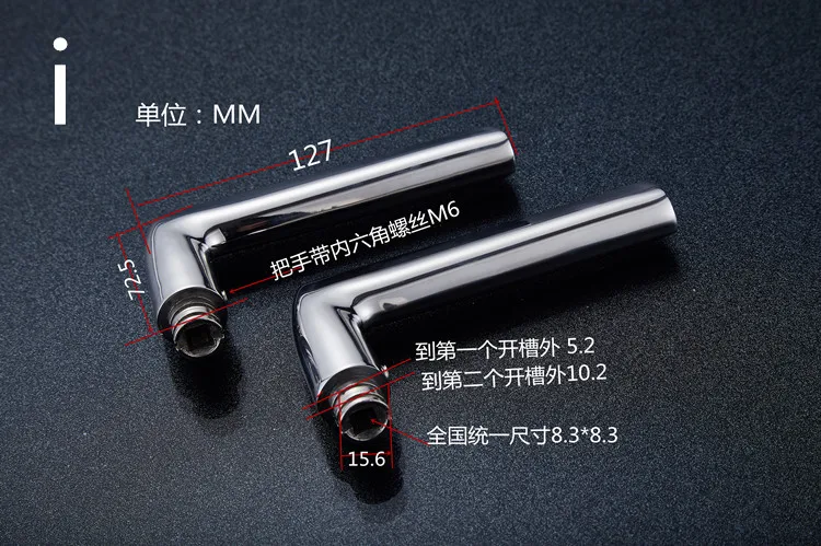 maçaneta do quarto, encaixe universal, acessórios do banheiro, 2pcs por lote