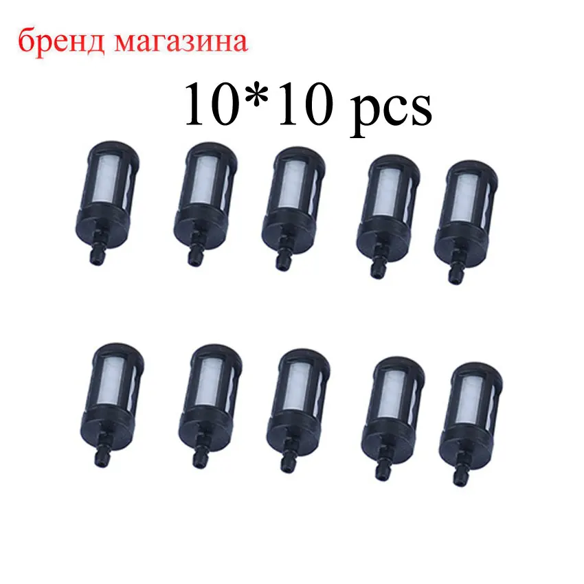 

100*PCS Fuel Filter For STIHL FS120 FS200 FS250 FS300 FS350 FS400 FS450 Trimmer Weed eater