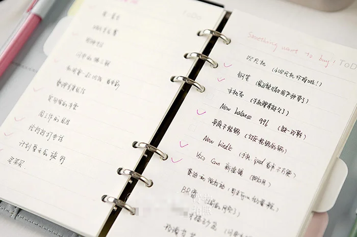 paper refills  (3)