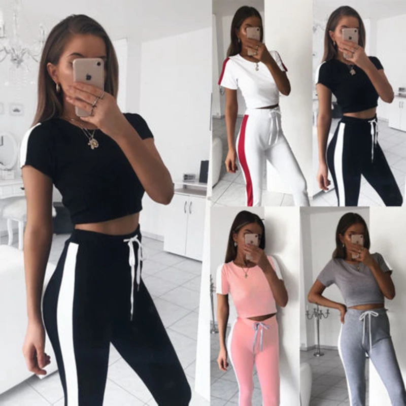 best joggers for short girls