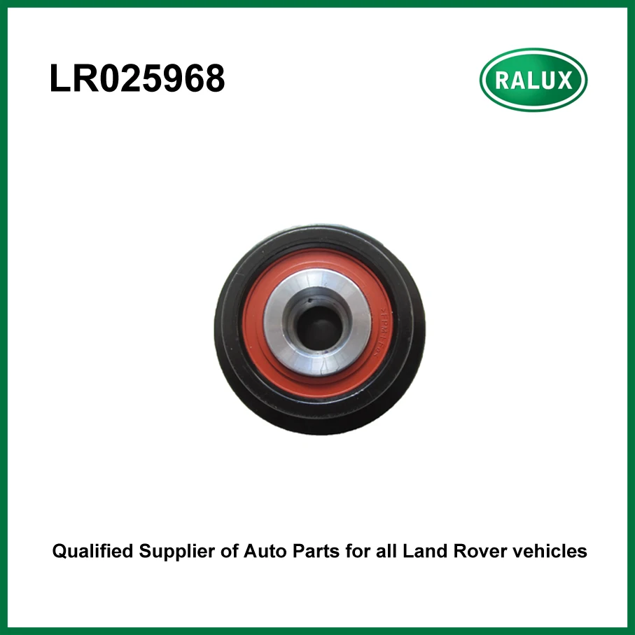Задняя Автомобильная муфта переменного тока LR025968 LR001470 для LR Freelander 2 2006
