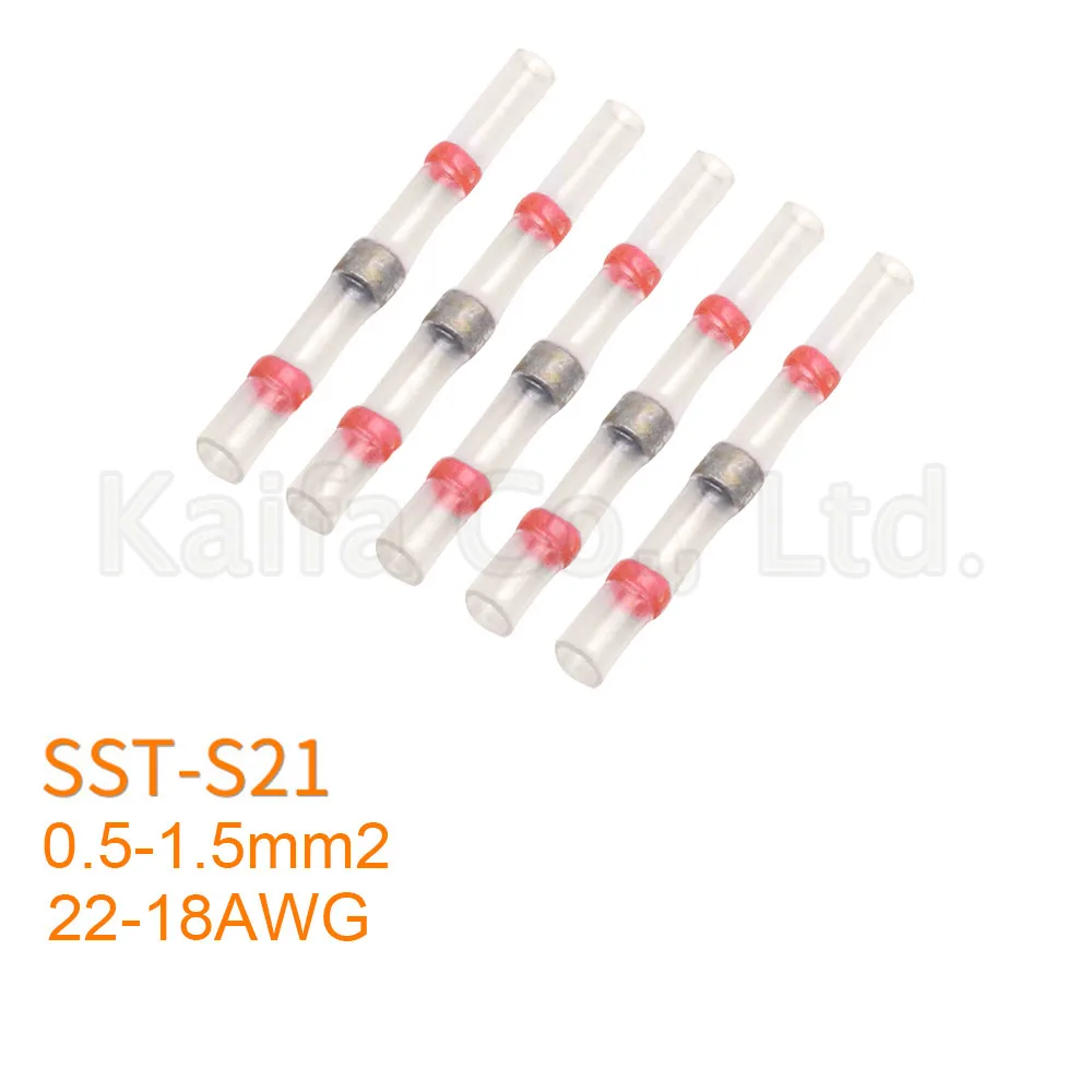 5 шт. SST-S11 SST-S21 SST-S31 SST-S41 термоусадочный стыковой разъемы проводов Водонепроницаемый луженый медный припой уплотнительные клеммы комплект - Цвет: SST-S21