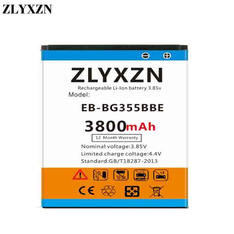 3800 мА/ч EB-BG355BBE Батарея для samsung Galaxy CORE 2 G355 G355H SM-G355 G3558 G3589W G3586V G3556D G3588V | Мобильные