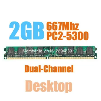 MLLSE новая герметичная Память DIMM DDR2 667 МГц 2 Гб PC2-5300 для настольной оперативной памяти, хорошее качество! совместима со всеми материнскими платами