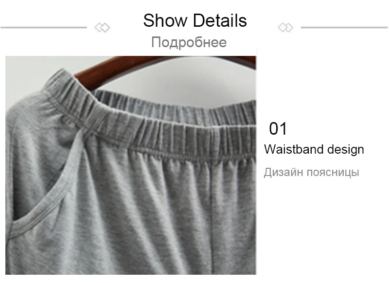 Hip Hop (11)