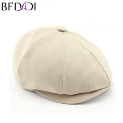 BFDADI/Новинка 2018 года, однотонная винтажная Кепка Beckham для мужчин и женщин, модная восьмиугольная кепка для мужчин, хлопковая кепка для