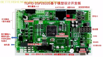 

TMS320F28335 -DSP28335-MATLAB/SIMULINK code generation based on model design board