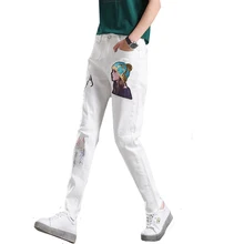 Женские джинсы новые свободные шаровары с дырками штаны с вышивкой и блестками модные тонкие брюки