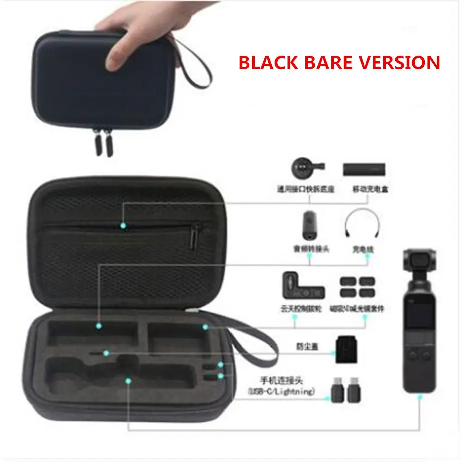 Osmo Pocket EVA Handheld Gimbal Storage Box PU Portable Bag for DJI Osmo Pocket Carrying Case Waterproof Bag Gimbal Accessories-12