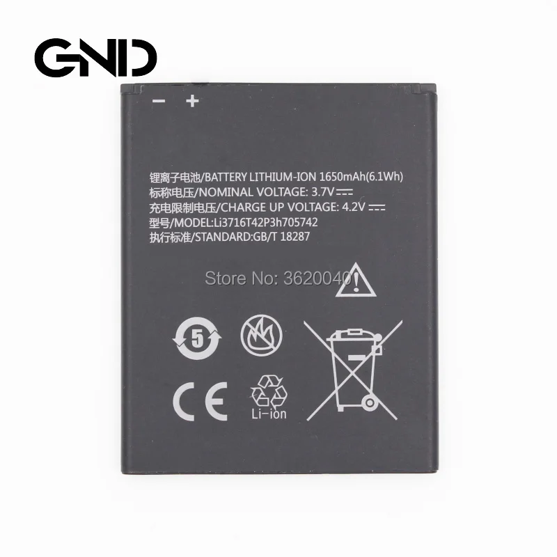 Li3716T42P3h705742(Q301C)LOGO (3)