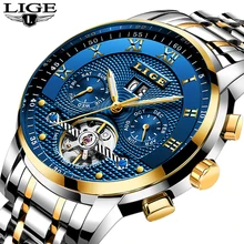 New 2017 LIGE Brand Watch Men Top Luxury Automatic Mechanical Watch Men Stainless Steel Clock Business Watches Relogio Masculino
