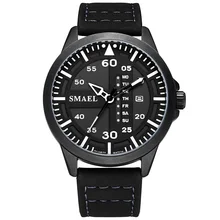 

SMAEL Men's Watches Fashion Sport Life Waterproof Quartz Watch Man Leather Military Clock Wrist Watches relojes de hombre