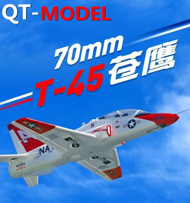 QT T4501