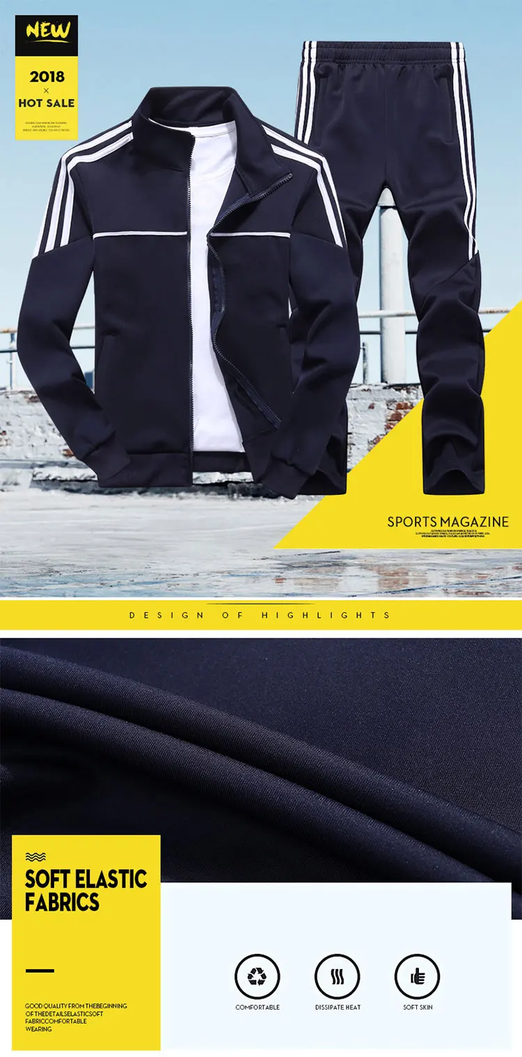 Толстовка на молнии для мужчин спортивный костюм+ треники бренд осень зима 2 шт. Стенд воротник флис лоскутное повседневное