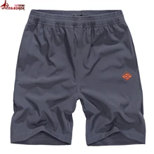 Жутко и boror новые летние мужские пляжные шорты одноцветное Цвет повседневная совета Шорты бермуды masculina быстросохнущие брюки большие размеры M~ 5XL