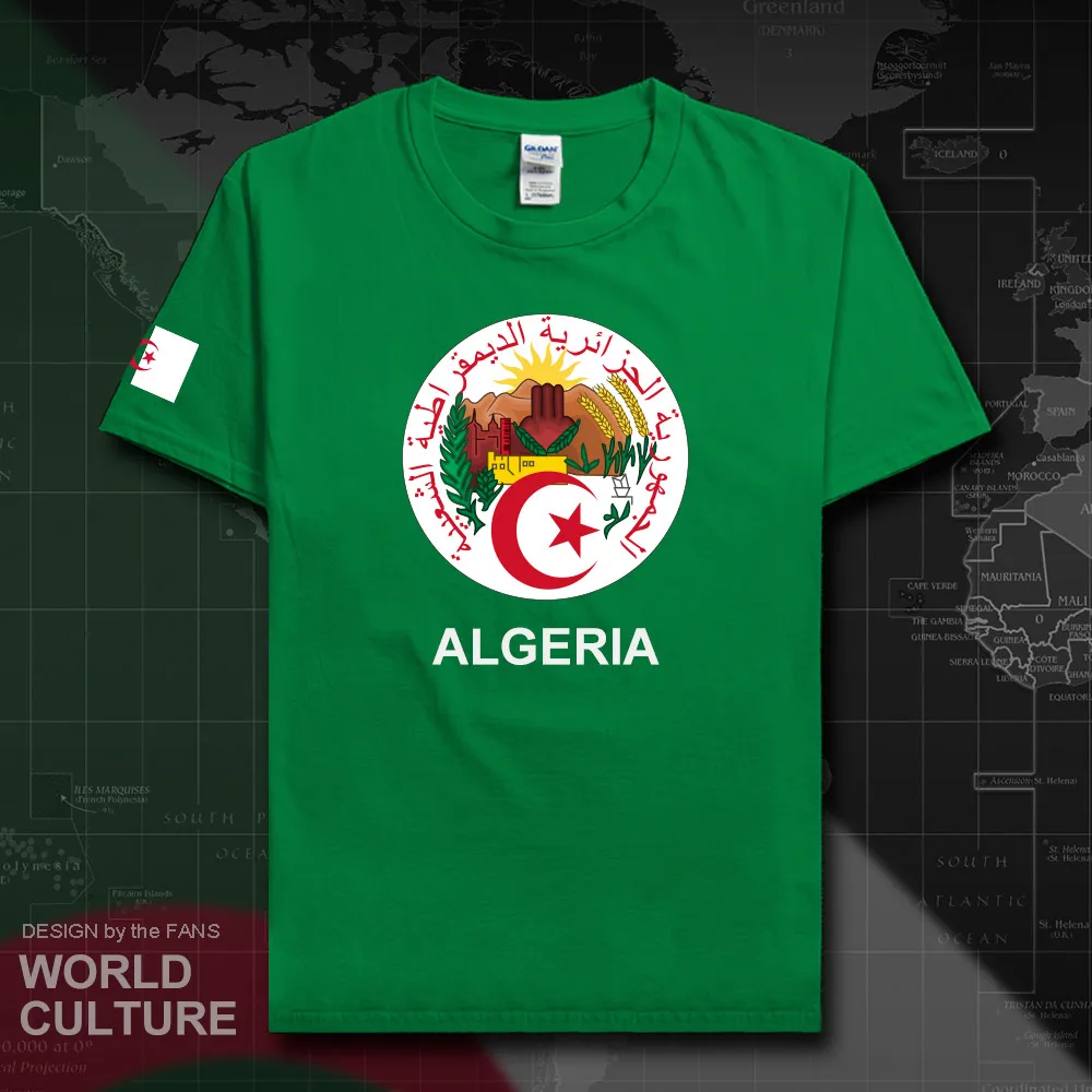 HNat_Algeria20_T01irishgreen