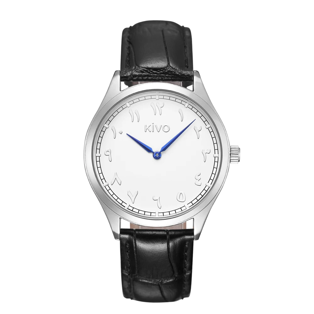 

Ladies Arabic Clocks Silver Case Arabic Dial Face Lady Watch