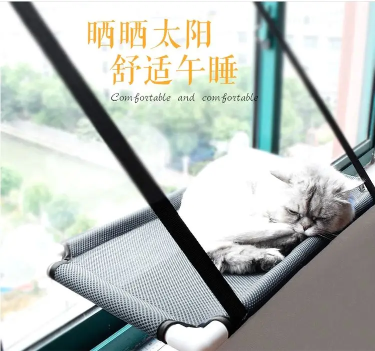 

cat hammock balcony sleeping bed high quality