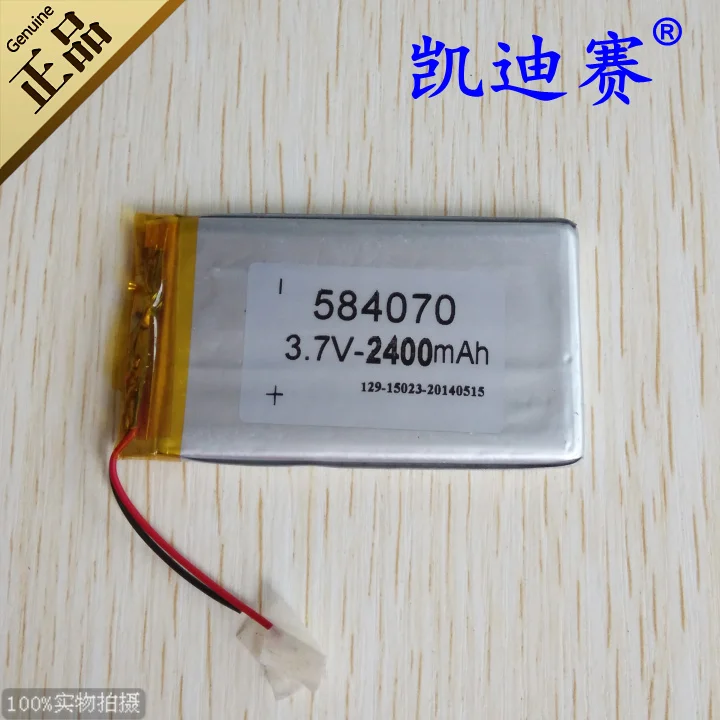 

3.7V 584070 polymer lithium battery 2400mAh recorder LED sound box toy Rechargeable Li-ion Cell Rechargeable Li-ion Cell