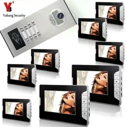 YobangSecurity дверной звонок 7 дюймов HD Видео телефонный звонок RFID Доступа Камера видеодомофон Системы 1 Камея 8 монитора