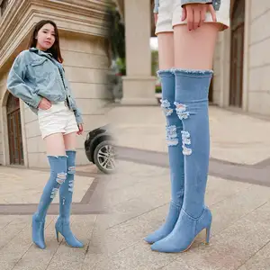 jeans long boots