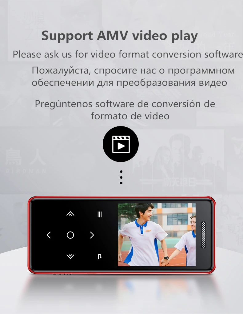 alta fidelidade esportes flac walkman com fm